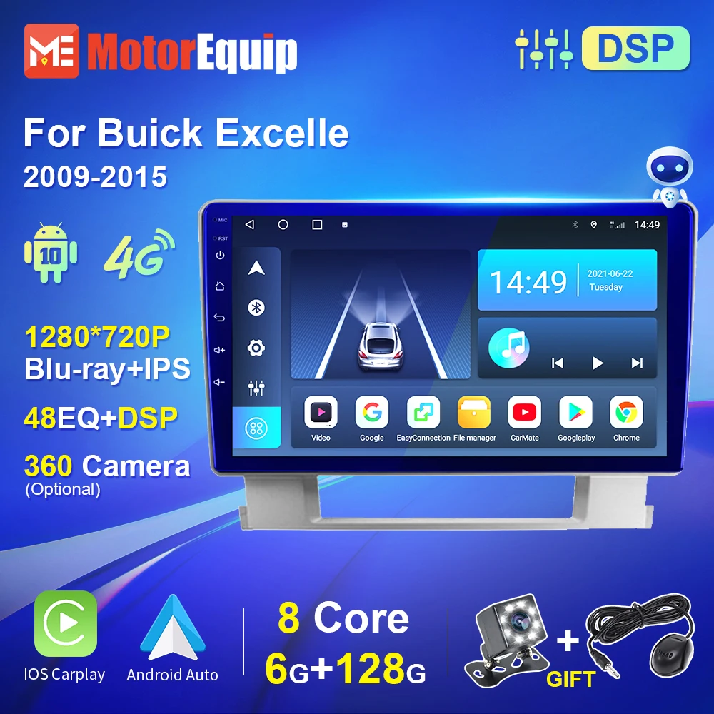 

Сенсорный экран Blu-Ray для Buick Excelle 2009-2015, автомобильное радио, стерео, мультимедийный видеоплеер, автомагнитола Carplay 48EQ DSP