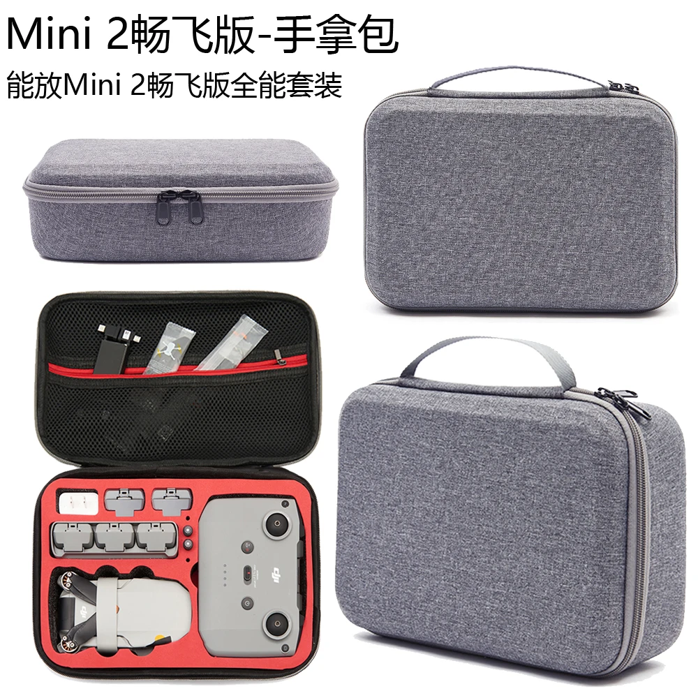 Портативная переноска для Mini 2 Bag Dji Drone 4k профессиональная камера квадрокоптера