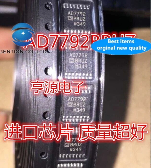 Новинка 100% оригинальное фото AD7792 AD7792BRU AD7792BRUZ 16 бит двухканальный adc 2 шт.|Чистящие