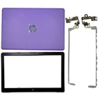 Фиолетовая задняя крышка ЖК-дисплея для ноутбука HP 15-BS 15T-BS 15-BW 15Z-BW 250 G6 255 G6