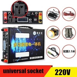 High power 220V 12V inverter 100AH-500AH lithium ion USB battery for fishing domestic/solar panel/outdoor emergency power Source