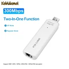 Kebidumei Портативный USB беспроводной сетевой ретранслятор RJ45 WiFi Смарт ТВ сетевой адаптер 300 Мбитс WiFi усилитель сигнала