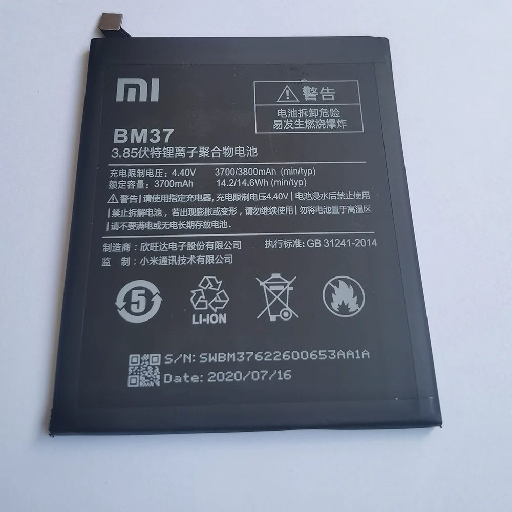 2020 years 100 xiaomi original battery bm37 3800mah for xiaomi mi 5s plus mi5s plus high quality bm37 replacment phone battery free global shipping