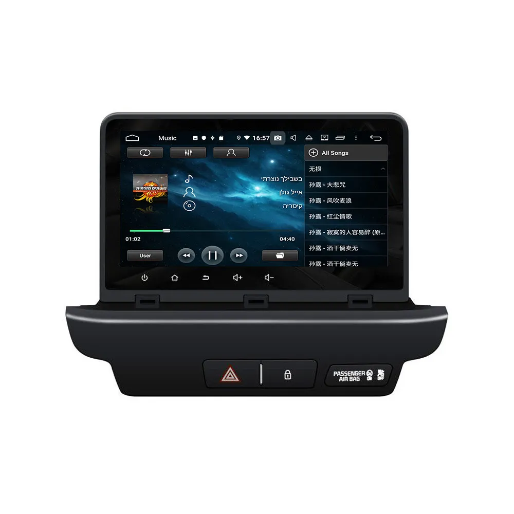 Автомобильный DVD плеер на Android 9 0 GPS навигатор для KIA CEED 2017 2018 автомобильный