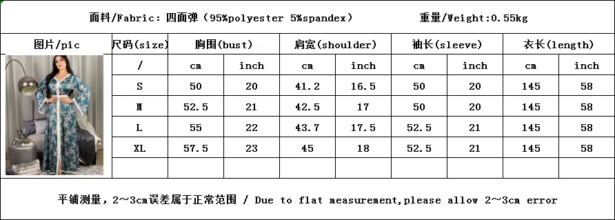 

Donsinet Dress Muslim Fashion Middle East Dubai Turkey Print Lace Long Dress Abya Muslim Long Dresses dubai Abaya Turkey Belt