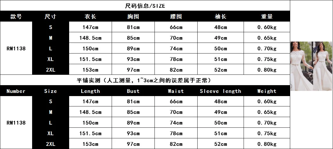 

Overalls for Women Fake Two Pieces Evening Party Jumpsuit Sexy Lace Long Sleeve Club Outfits Office Lady Work Clothes Plus Size