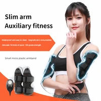 new sports arm slimming belt portable ems vibration girls bodybuilding exercise weight loss thigh calf home fitness equipment