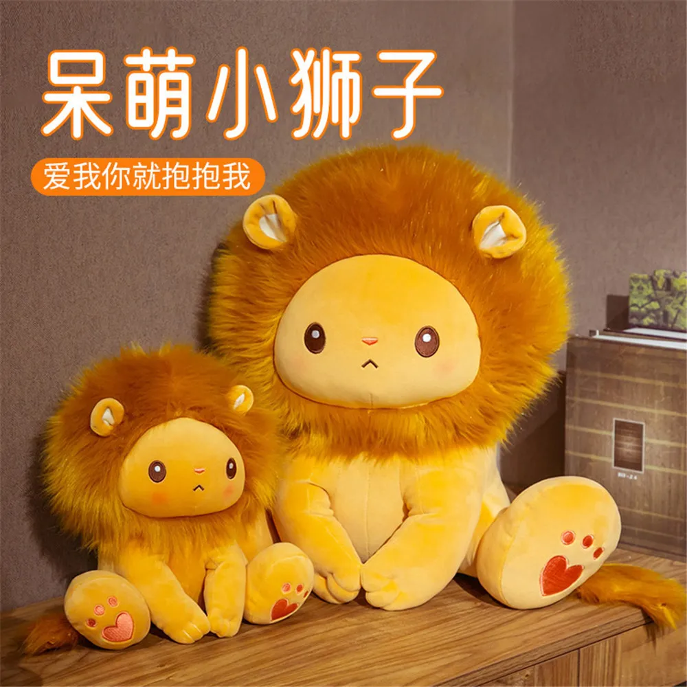 Реалистичные супер милые плюшевые игрушки в виде льва 25-40 см для детей мягкие