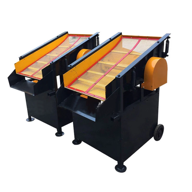 1 шт. наземное сито песчаная машина энергетическая маленькая вибрирующая сетка