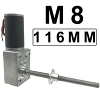 12 volt 24 v geared motor screw thread m8 shaft long length 116mm electric dc 12v 24v speed reducer 12 to 470rpm mini motors