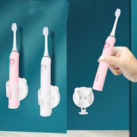 plastic electric toothbrush holder traceless stand storage rack dispenser bathroom organizer accessories tool kitchen supplies