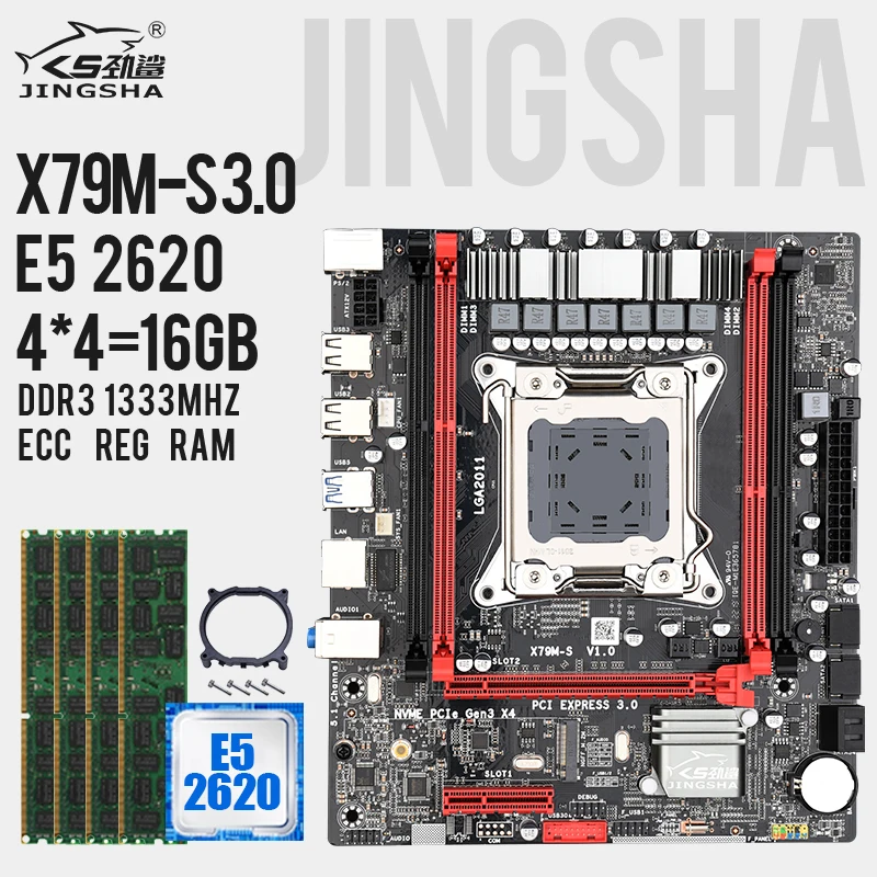 

JINGSHA X79M-S motherboard set with E5 2620 and 4*4GB = 16GB DDR3 1333Mhz ECC REG Memory support SATA3 USB 3.0 PCIE-16X SSD M.2