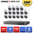 Система видеонаблюдения ANNKE, 16 каналов, 5 МП, H.265 + 8 МП