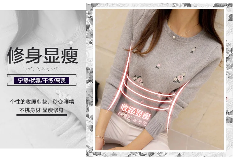 Ohclothing осенний свитер из лайкры Женский вязаный Зимний пуловер женская Трикотажная майка джемпер Pull Femme