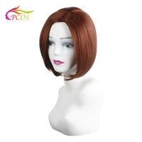 short bob wig for american african women synthetic red brown color hair side part heat resistant wigs with bangs
