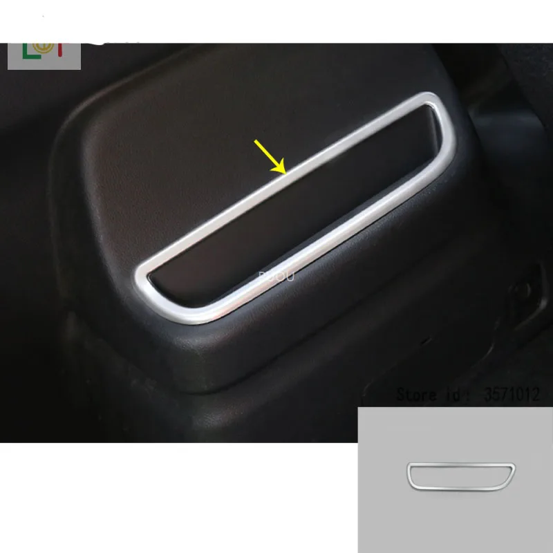 

Декоративная отделка для автомобиля, хромированная рама для регулировки заднего сиденья из АБС-пластика, 1 шт. для Mitsubishi Outlander 2016, 2017, 2018, 2019