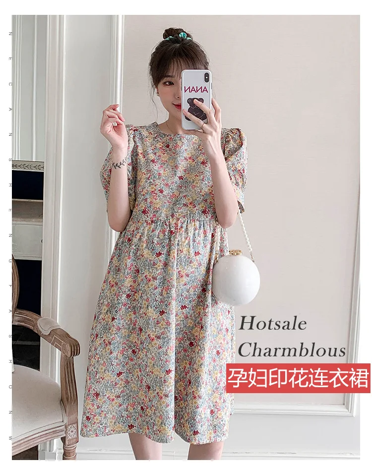 

2021 New Maternity Skirt Summer Picnic Wear Korean Style Floral Skirt Sweet Maternity Dress