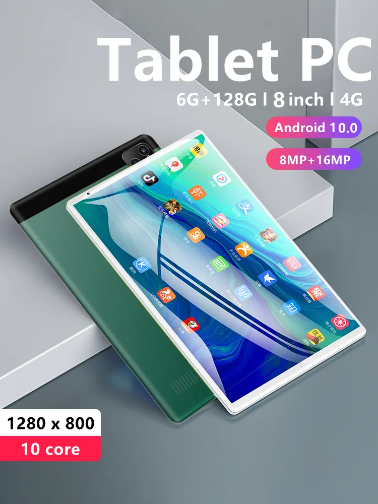 P8 планшет android Network 6 Гб RAM + 128 ГБ ROM 8 дюймов MT6797 10 Core sim игровой ноутбук 0 Wifi Type
