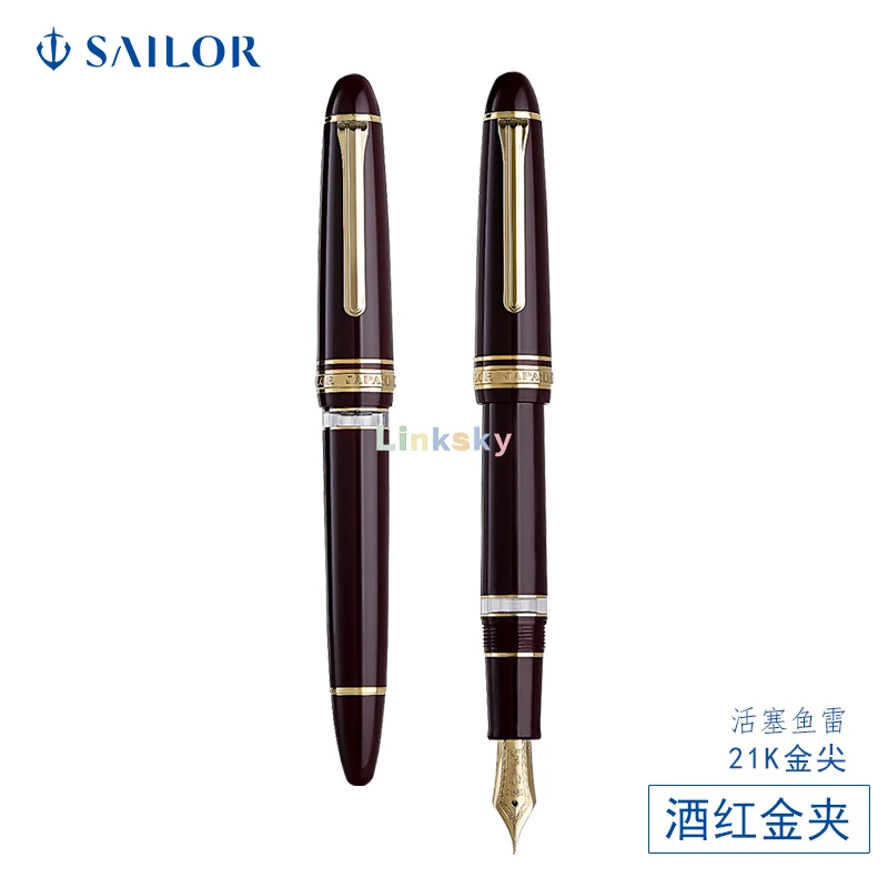 Моряк 1911 реало прибыль 21 к перьевая ручка черный перо с широким основанием 11-3924-232