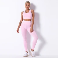 cxuey seamless suit for fitness women sports outfit running 2 pcs gym yoga set workout clothes for women sportswear pink gray xs