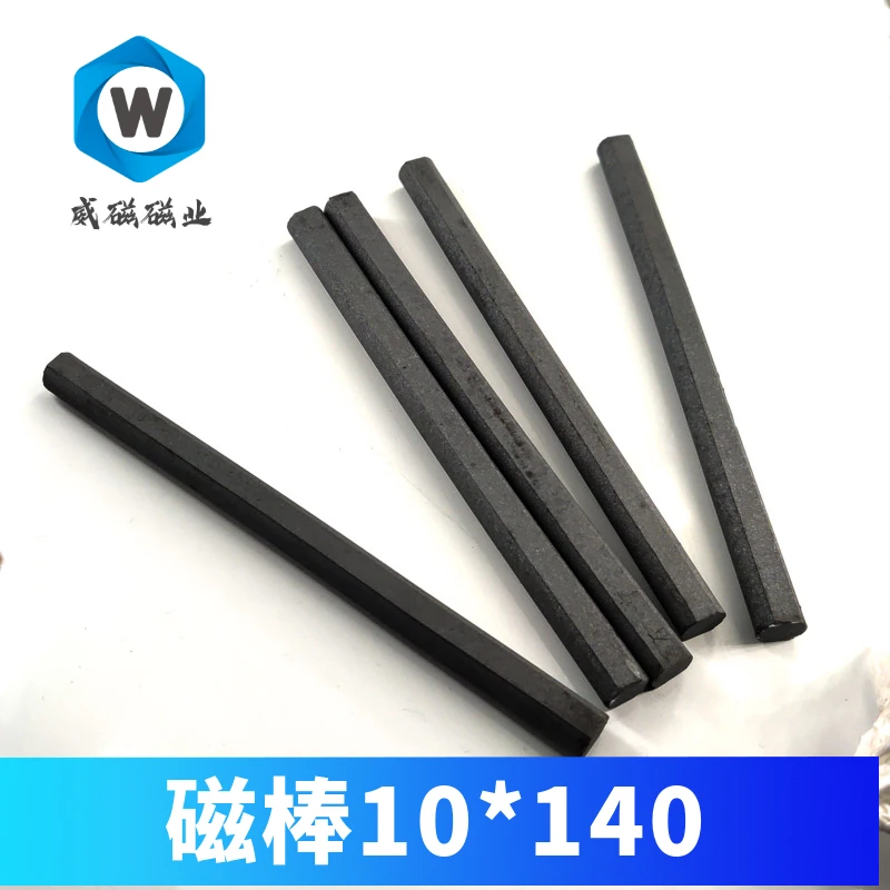 Promotional Manganese-zinc Ferrite Magnetic Rod AR10*140 Anti-interference Column Medium Wave Radio | Строительство и ремонт