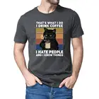Забавная винтажная Хлопковая мужская футболка с изображением черной кошки это что я делаю, я пью кофе и ненавидю людей, подарок с юмором, женские футболки унисекс, топы