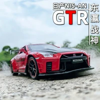 exquisite simulation 132 nissan gtr pull back alloy metal supercar model gift for children diecast toy car christmas gifts