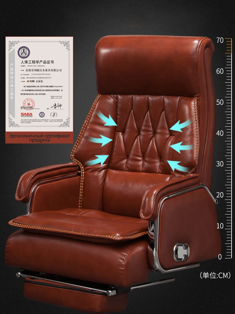 Высокое Качество Простой Моды Офис Стул Босса Эргономичный Компьютерный Игровой