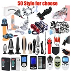 Зажим для сосков БДСМ, электрошок, анальная искусственная уретрная пробка, пенис, клетка для члена, тренажер, SM-плеер, сексуальный электростимулятор