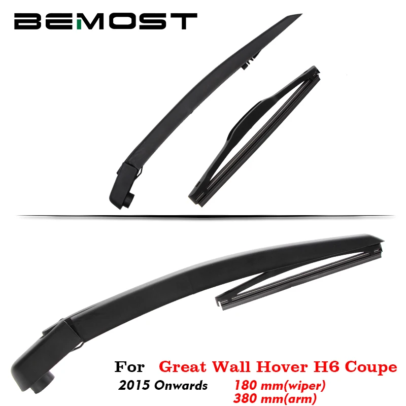 

BEMOST рычаг заднего стеклоочистителя автомобиля, резиновое лезвие для Great Wall Hover H6 Sport купе, хэтчбек 2011 2012 2013 2014 2015 2016 2017 2018