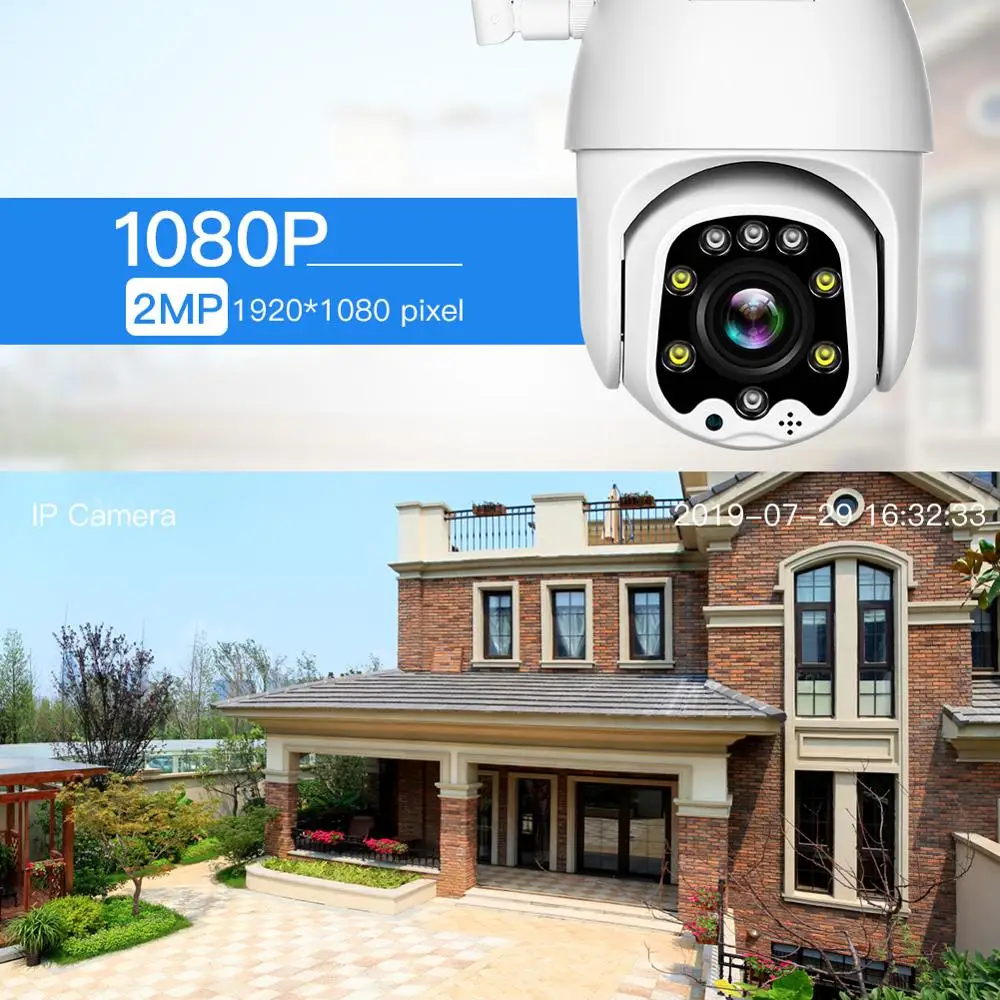 1080P IP камера Wi Fi наружная наблюдения с датчиком PTZ 5x оптический зум сетевая