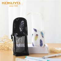 1pc japan kokuyo pencil bag creative student folding stationery bag storage bag school stationery supplies pc42