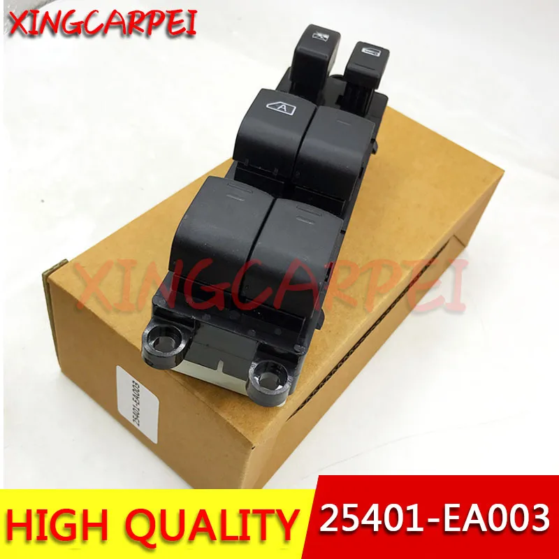 

Переключатель Стеклоподъемника 25401-EA003 Master для Nissan Frontier Xterra 4.0L 25401EA003 25401 EA003