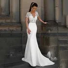 Простое свадебное платье-Русалка с открытой спиной и V-образным вырезом, длинные женские платья с короткими рукавами и вырезами для невесты, платья для приема 2021