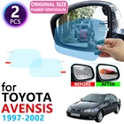 Для Toyota Avensis T220 T22 1997  2002 полное покрытие для зеркала заднего вида противотуманные пленки непромокаемая противотуманная пленка чистые автомобильные аксессуары