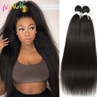 Волшебные прямые синтетические волнистые пучки волос яки, 2 шт.лот, черные длинные волосы, 22 дюйма, высокотемпературное волокно