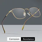Ульсветильник кие очки с блокировкой сисветильник света из чистого титана для женщин овальные ретро очки для мужчин компьютерные игровые винтажные оптические очки