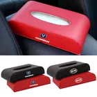 1 шт. новый автомобильный органайзер для хранения салфеток для Changan cx70 cs15 cs35 plus cs55 cs35 hunter alsvin автомобильные аксессуары