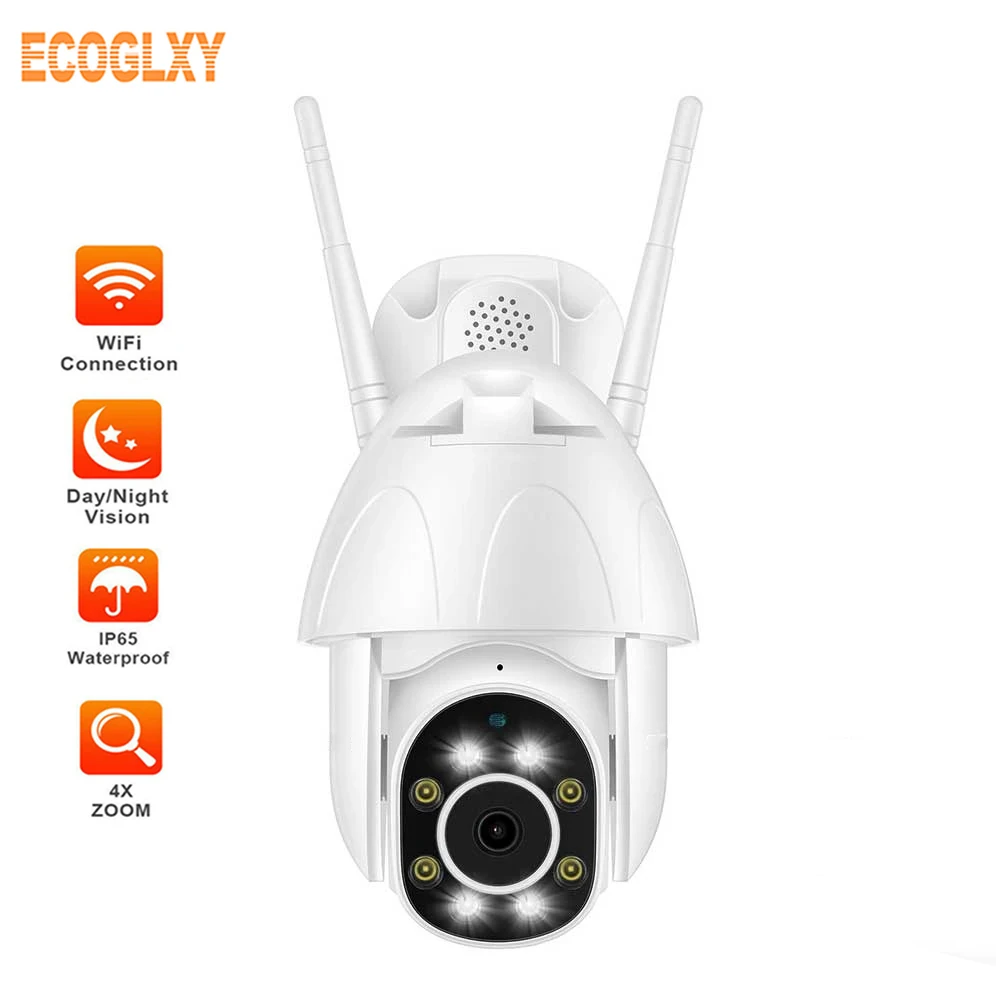 Наружная скоростная купольная IP камера 1080P PTZ беспроводная Wi Fi видеонаблюдения с