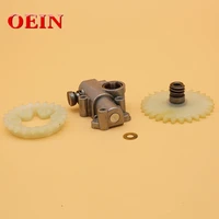 oil pump worm gear oiler spur wheel fit for stihl ms380 ms381 garden chainsaw tool parts