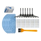 Сменные детали для робота-пылесоса Chuwi iLife V5s Pro, V3, V5, V5s, V3s, V50, X5, основная боковая щетка, HEPA фильтр, салфетка