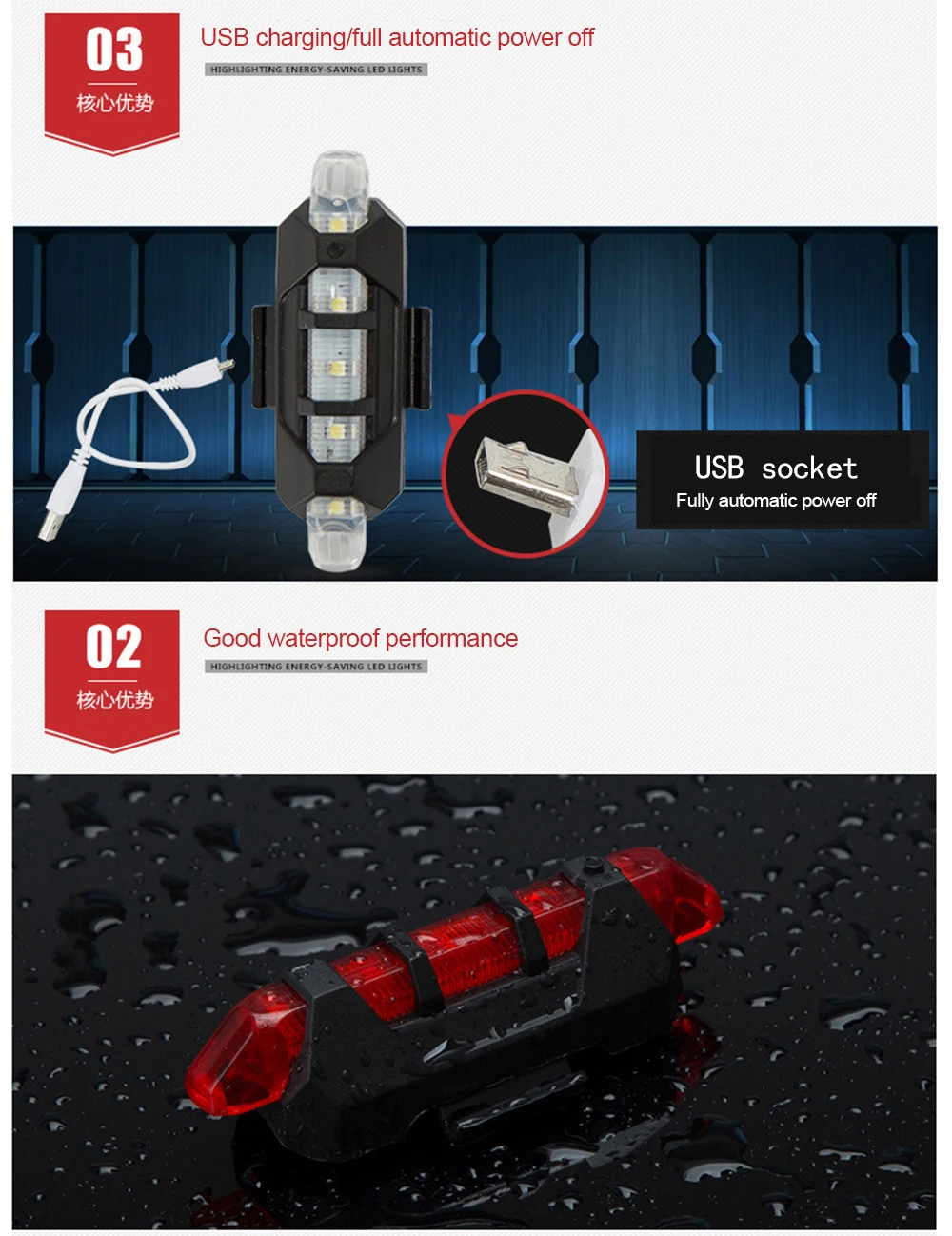Предупреждающий задний фонарь для горного велосипеда светодиодный USB светильник