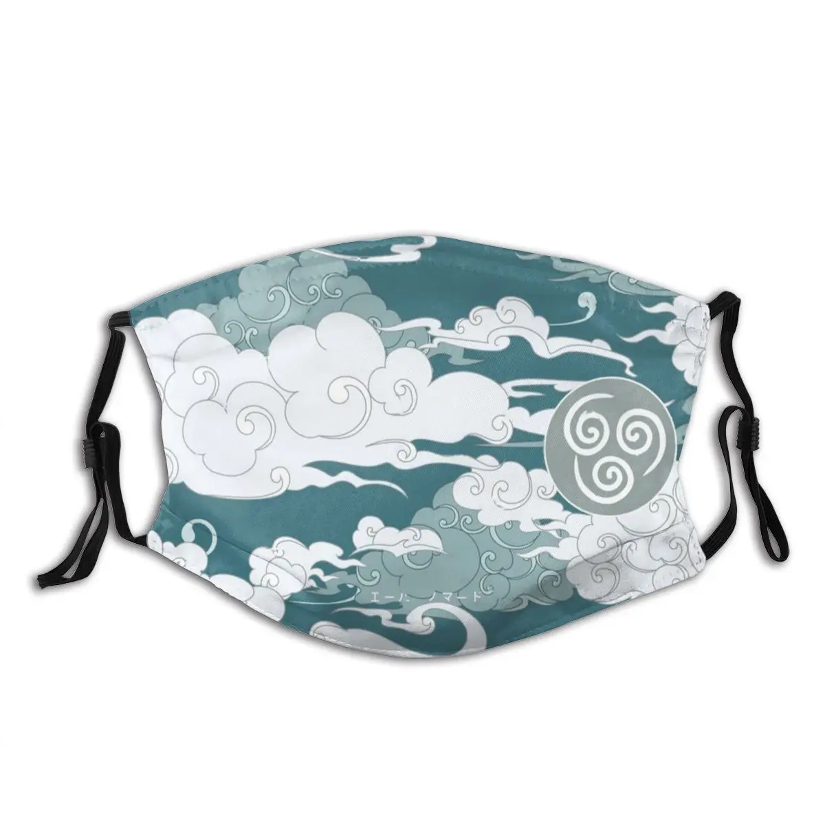 

Air Nomad Mask Non Disposable Printed Mouth Face Anti Wind Dustproof with Filters Winter Protection Cover Respirator for Adult