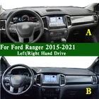 Коврик для пикапа Ford Ranger T6, T7, FX4, XLT 2015-2021