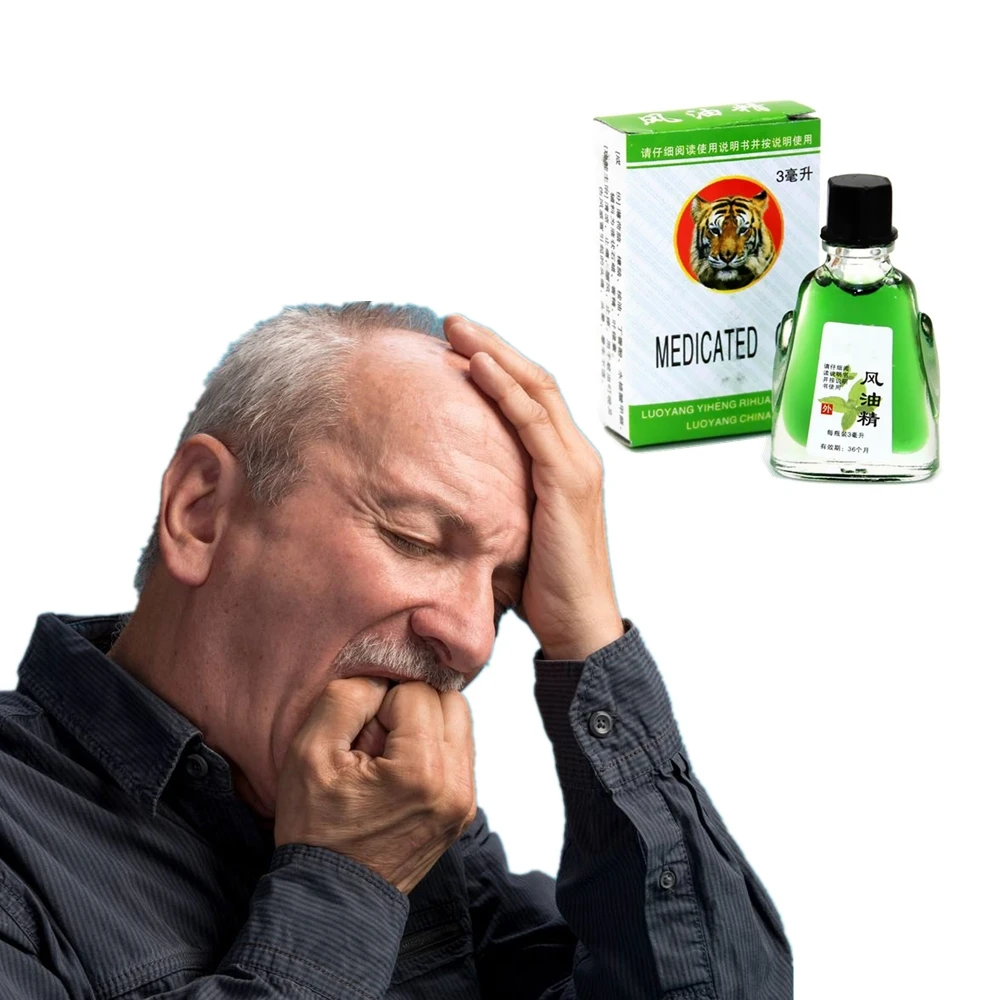 Медицинский бальзам с эфирным маслом тигра антибактериальная дезинфекция масло