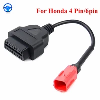 obd motorcycle cable for honda 4 pin6 pin plug cable diagnostic cable 4pin6pin to obd2 16 pin adapter