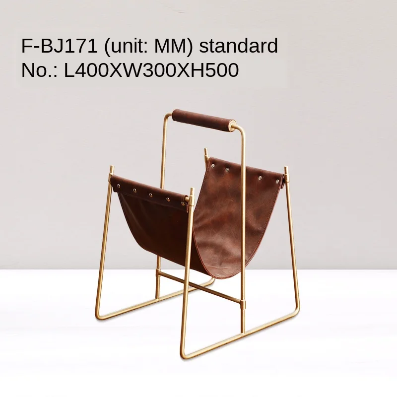 

Solid and durable light luxury model house hotel club soft pack iron gloss brightness brown leather magazine rack not easy to ox
