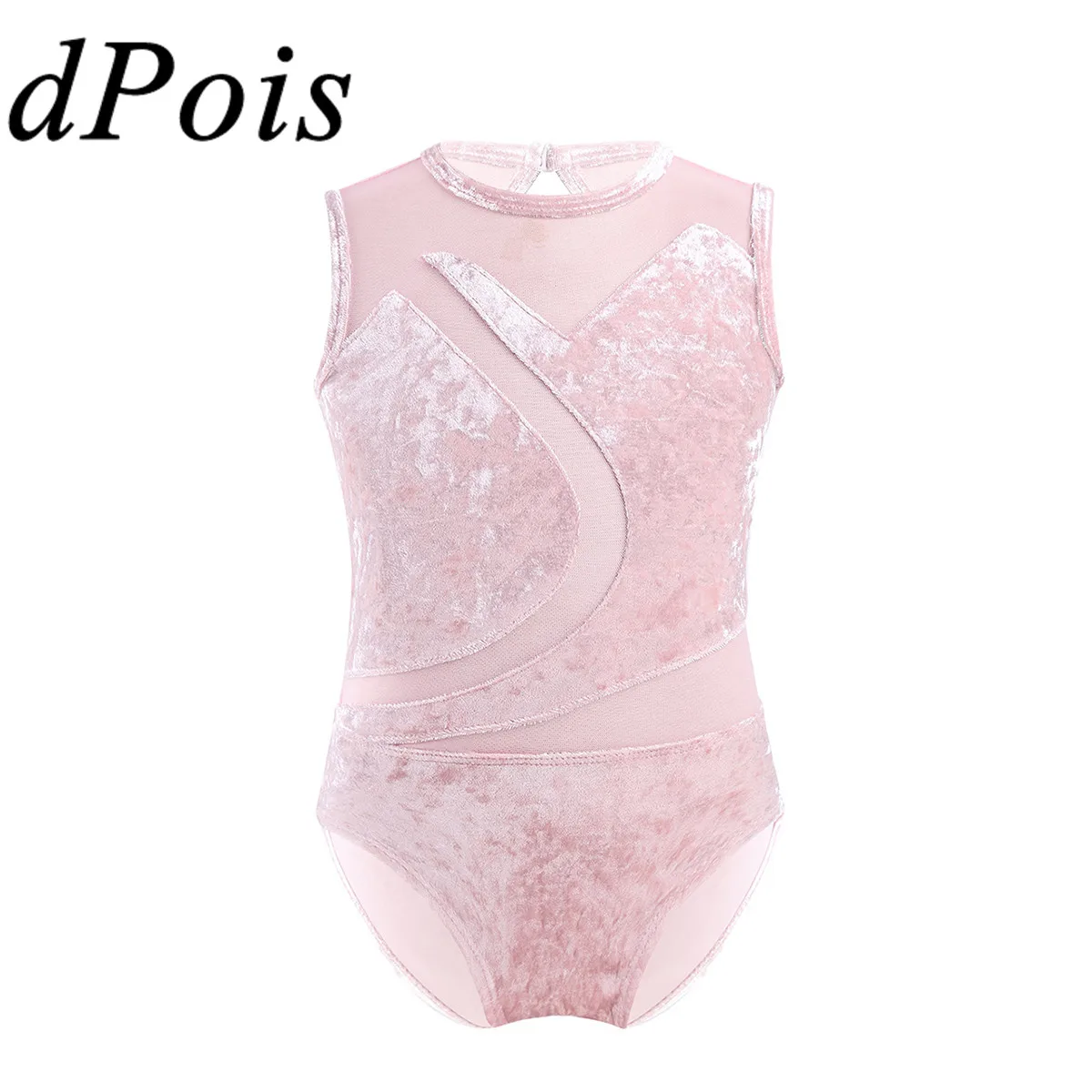 Профессиональный Детский Танк для девочек ритмичный гимнастический боди