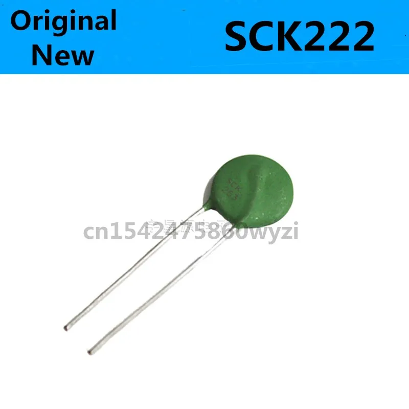 Оригинал 5 шт./SCK10222MSY SCK222 10 мм 22R 2A | Электронные компоненты и принадлежности