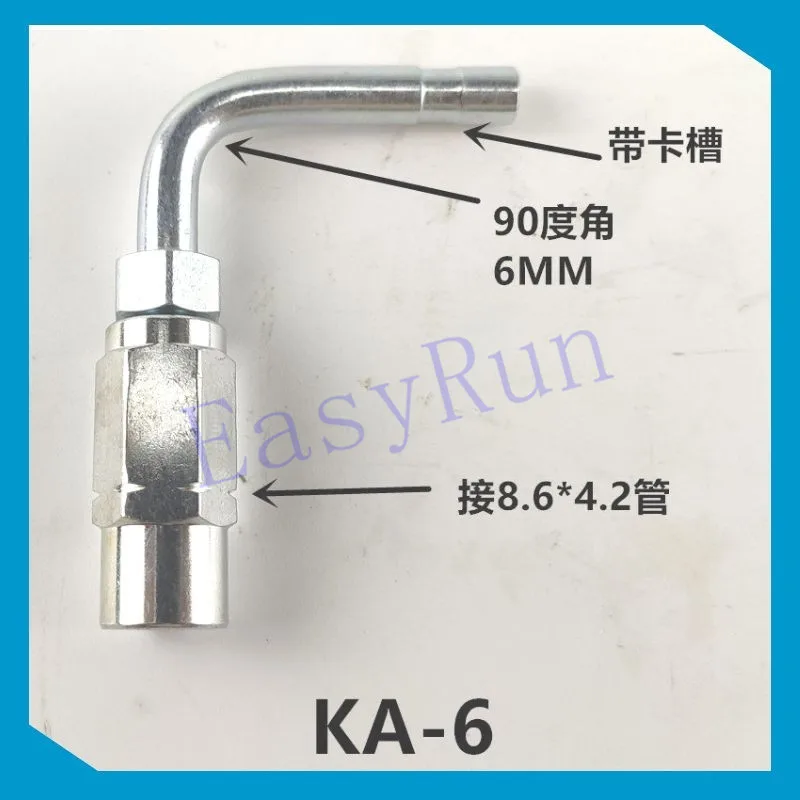 Ремонт гидравлического шланга-шланг переменного тока и фитинги автомобильного